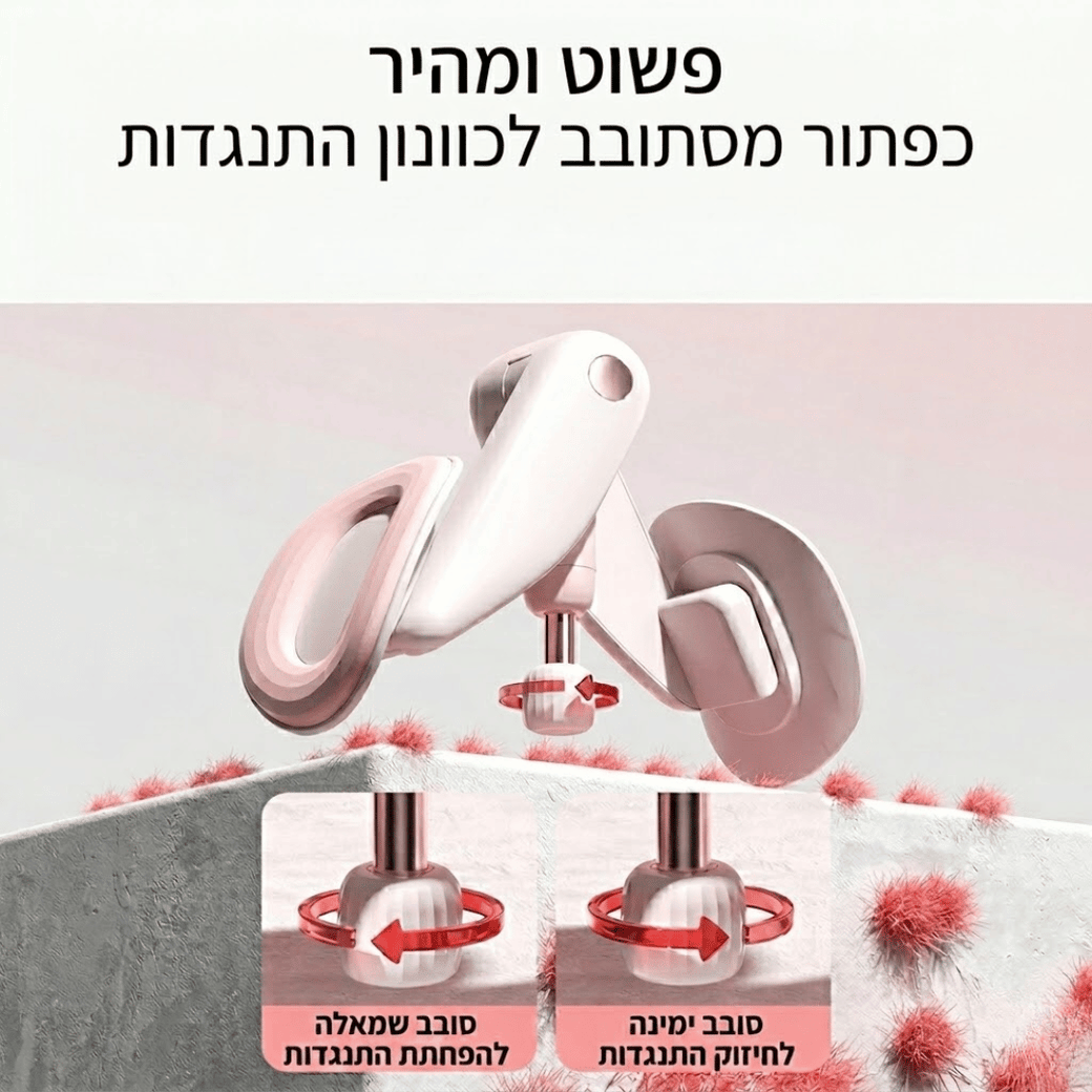 15 דקות שמשתלבות ביום שלך